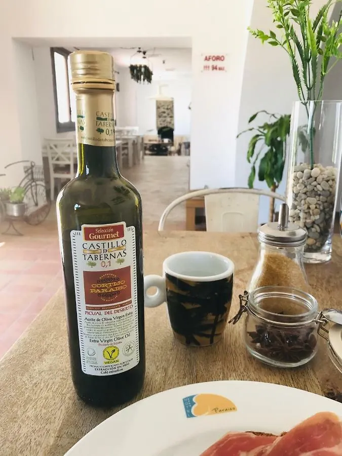 Cortijo El Paraiso 로스 에스쿨로스 호텔