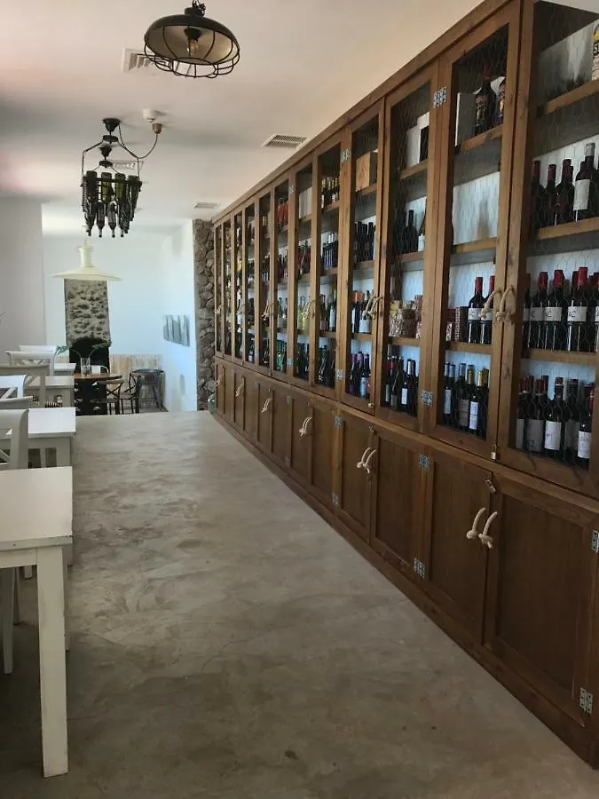 호텔 Cortijo El Paraiso 로스 에스쿨로스